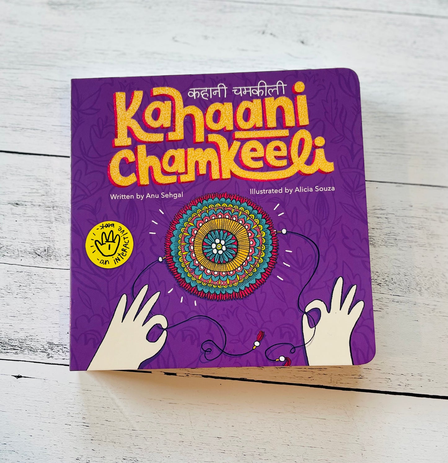 Kahaani Chamkeeli