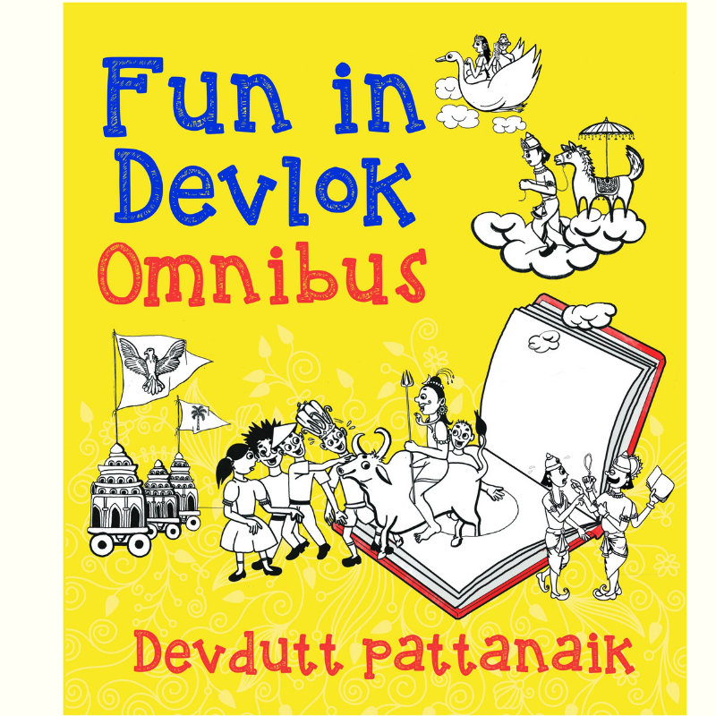Fun in Devlok Omnibus