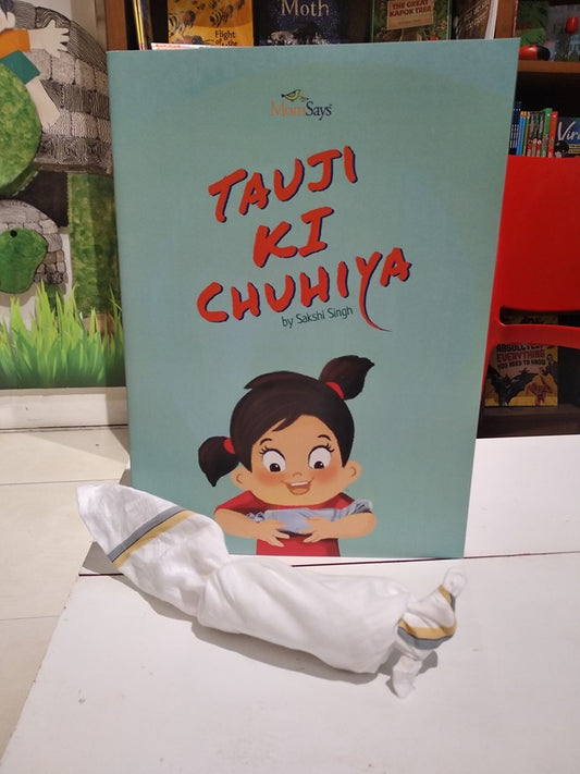 There's something different about Sakshi Singh's beautiful new book