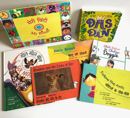 14 Hindi Board and Picture Books for Your Child