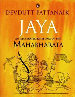 Book Review - Jaya: An Illustrated Retelling of the Mahabharata by Devdutt Pattanaik