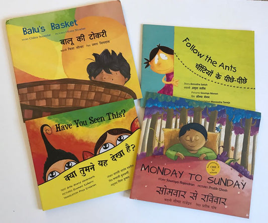 Mother Language Day: Bilingual Books With Toka Box!