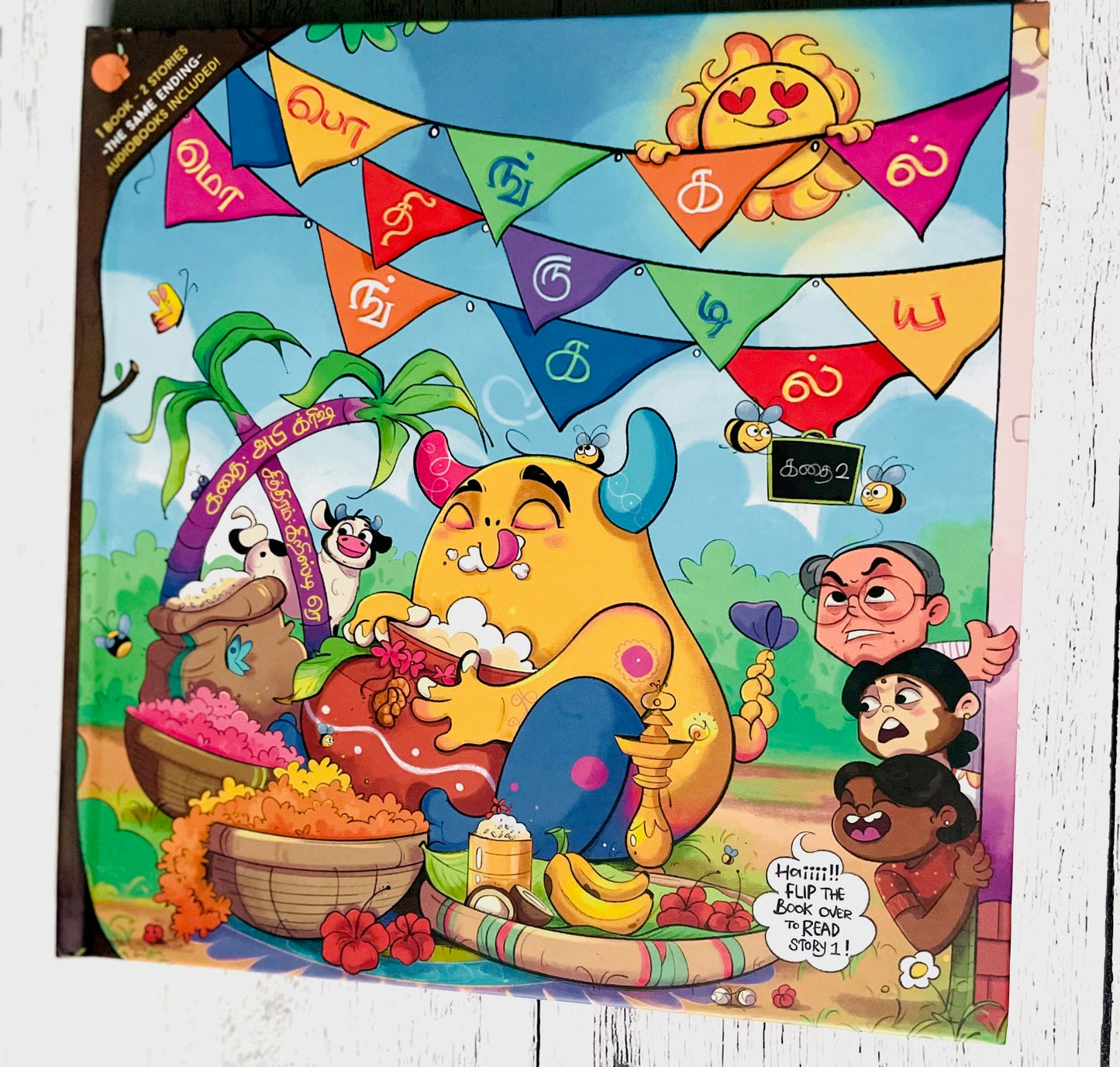 Mongal Thirudiya Pongal/Pongal Thirudiya Mongal