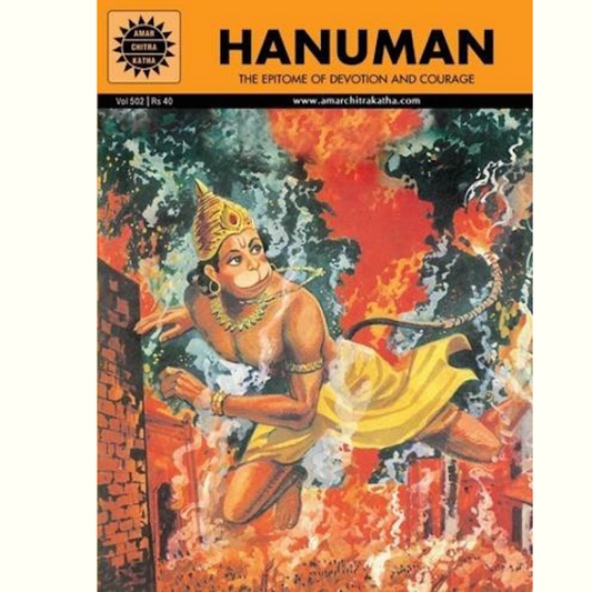 Hanuman - Amar Chitra Katha