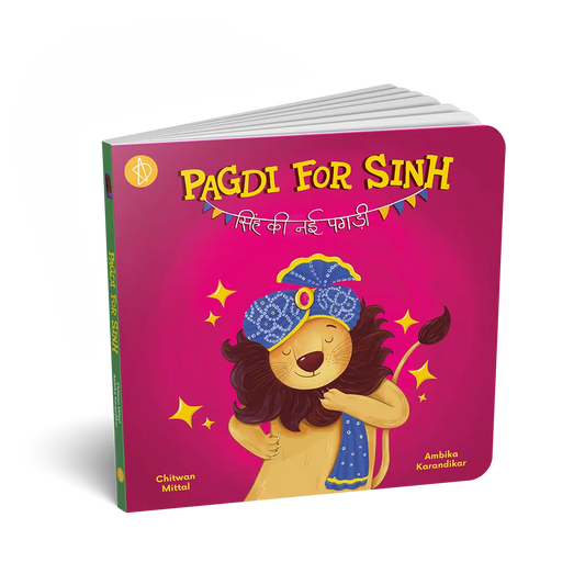 Pagdi for Sinh