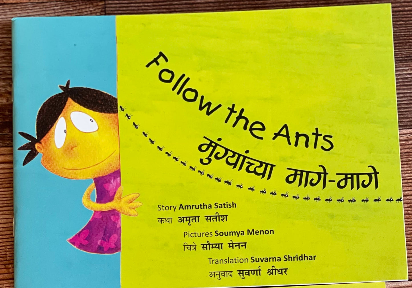 Marathi Bilinguali Book Bundle