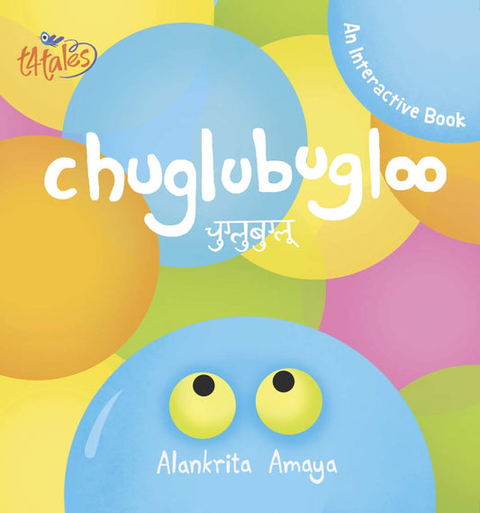 Chuglubugloo