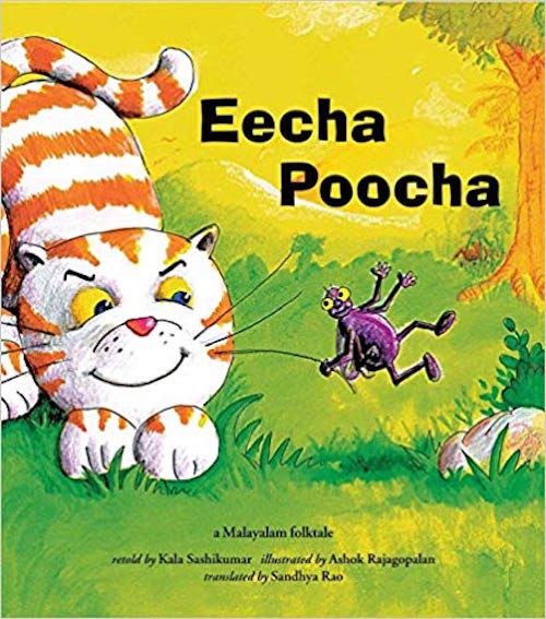 Eecha Poocha