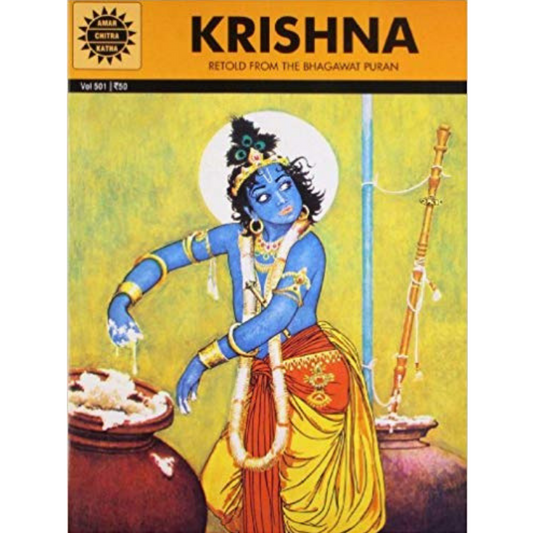 Krishna - Amar Chitra Katha