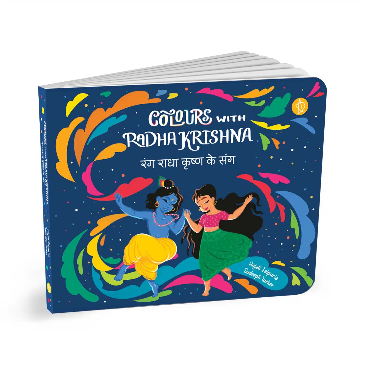 Colours with Radha Krishna (Hindi-English Bilingual)