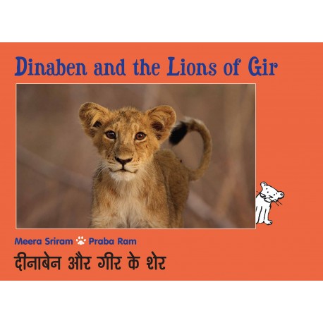 Dinaben and the Lions of Gir