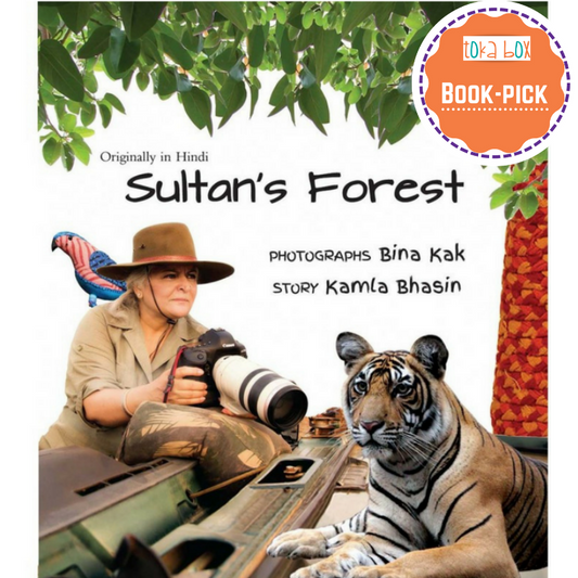 Sultan's Forest