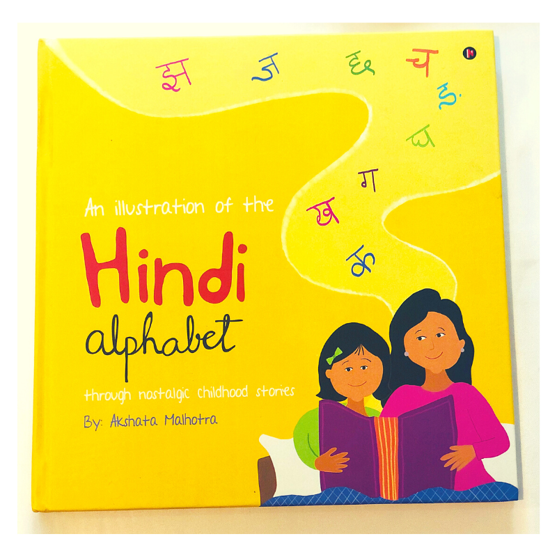 Hindi Alphabet : An Illustration through Nostalgic Childhood Stories