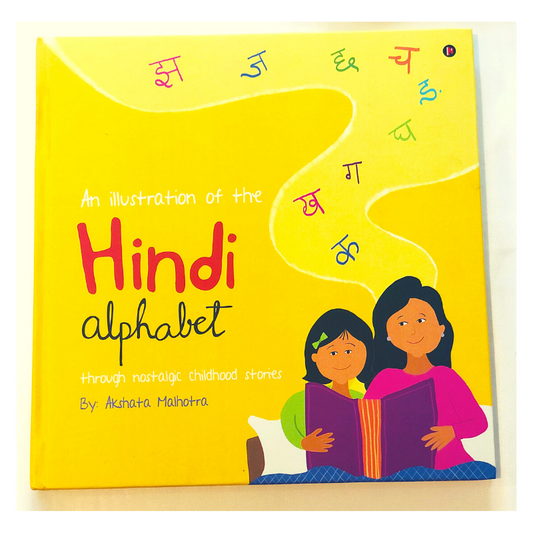 Hindi Alphabet : An Illustration through Nostalgic Childhood Stories