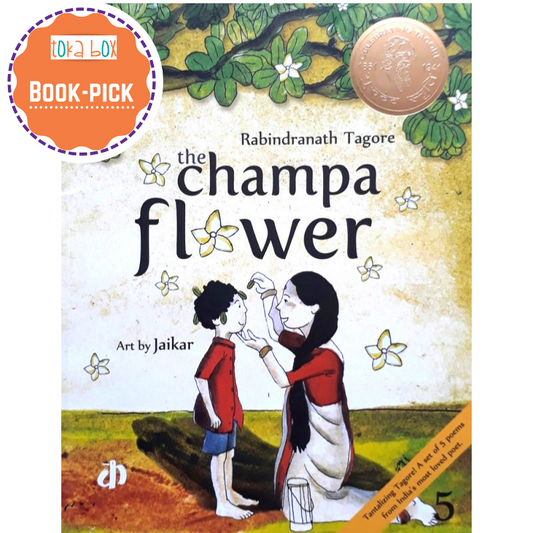 The Champa Flower