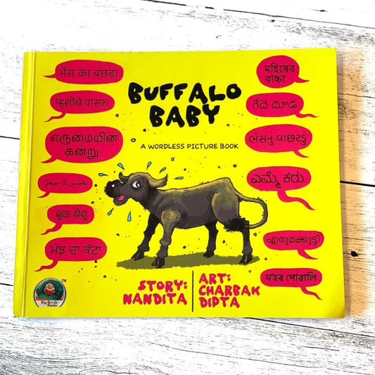 Buffalo Baby