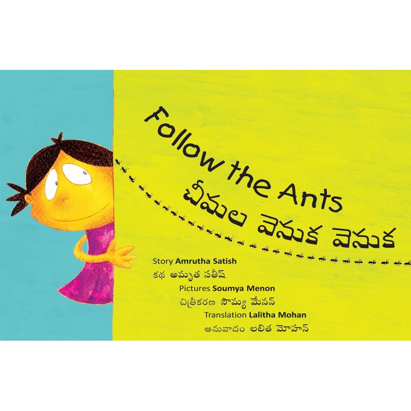 Follow the Ants (English-Telugu) Bilingual