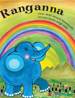 Popular Elephant Picture Book Bundle