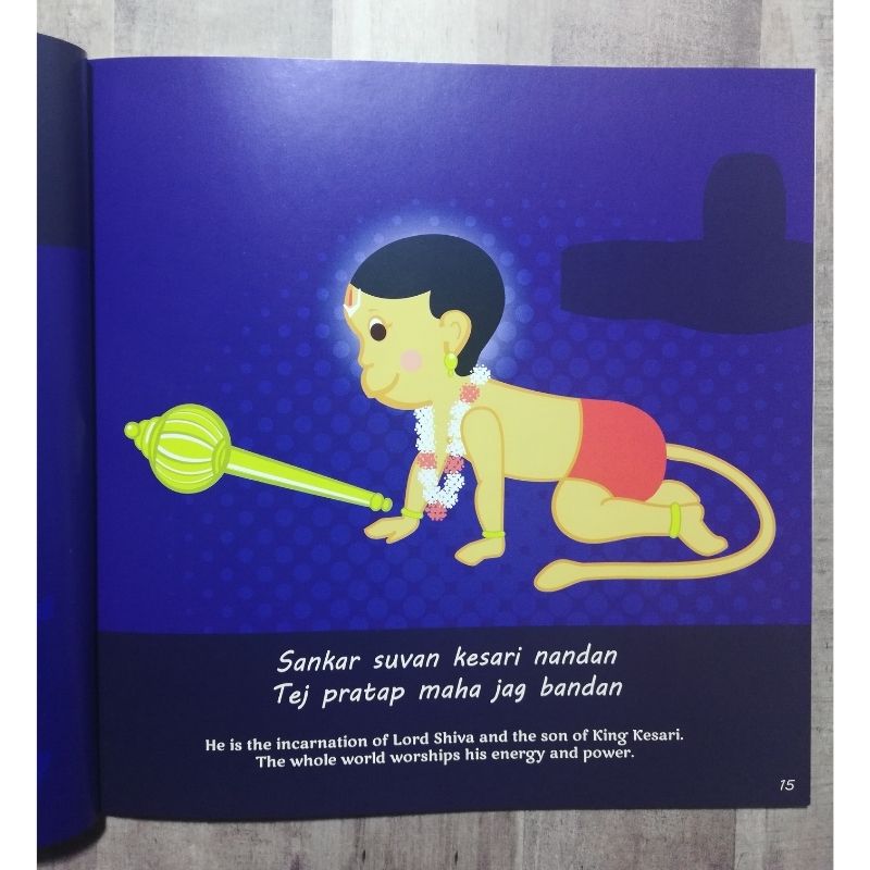 Tales of Hannu the Monkey God