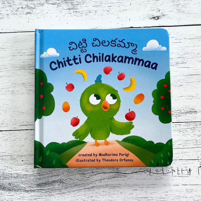 Chitti Chilakammaa - Bilingual Telugu-English