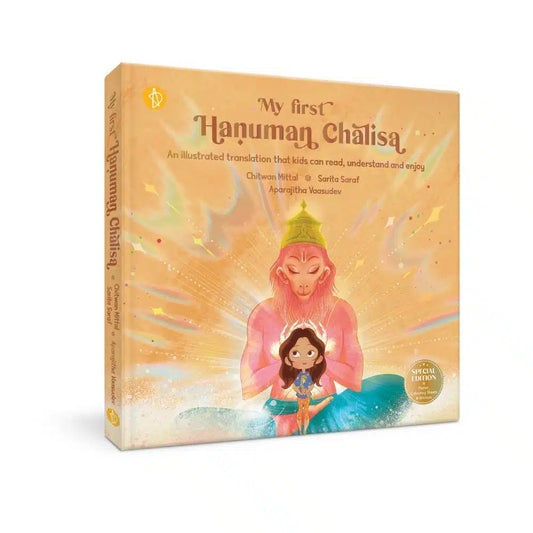 My first Hanuman Chalisa – Special Edition