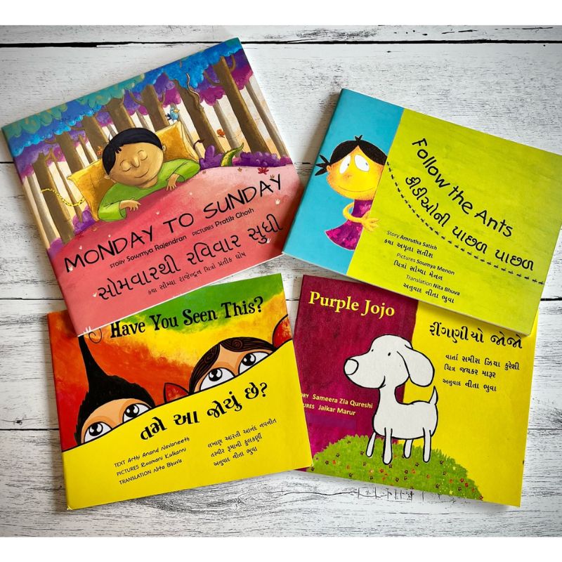 Gujarati Bilingual Book Bundle