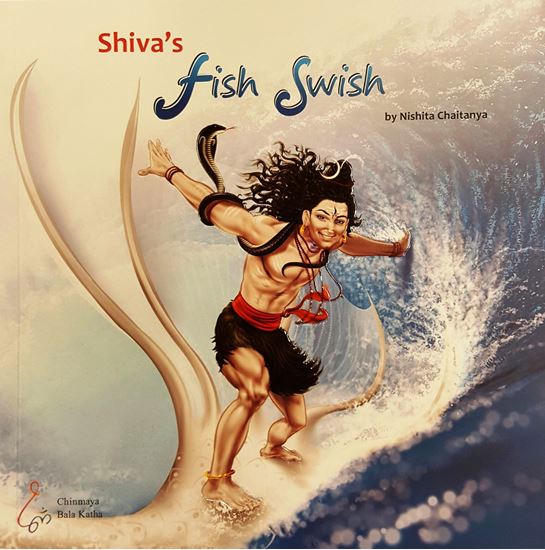 Shiva's Fish Swish