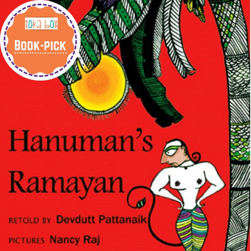 Hanuman's Ramayan