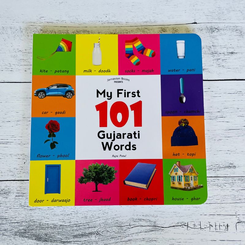 My First 101 Gujarati Words Board book