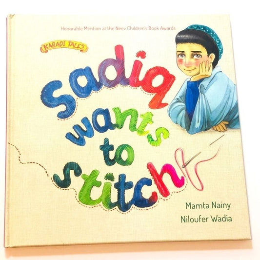 Sadiq Wants to Stitch