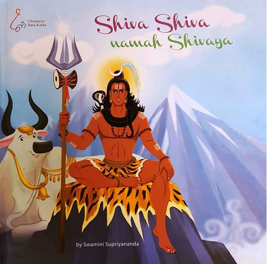 SHIVA SHIVA NAMAH SHIVAYA