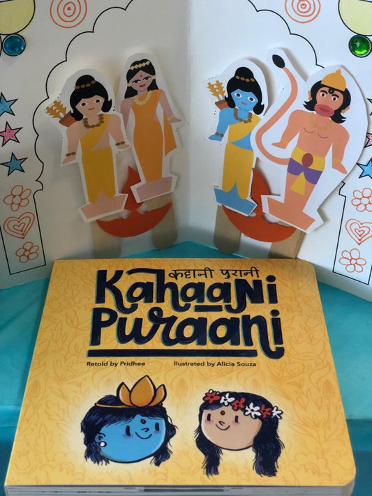 Interactive Ramayana Stick Puppet Box (New)