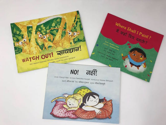 Bilingual Book Bundle - Tulika Books