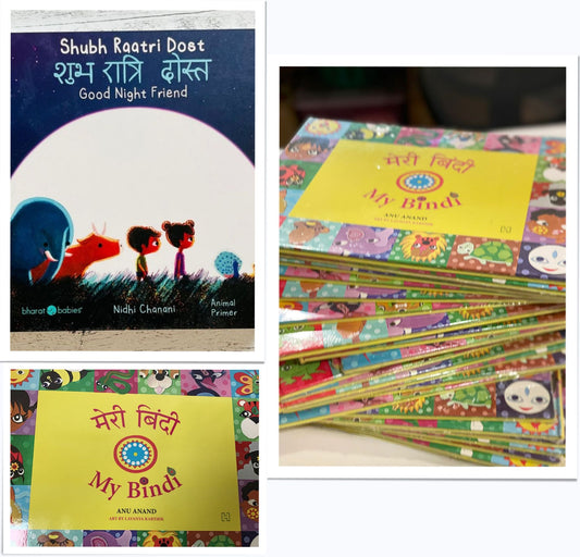 Beginning Hindi Reading Bundle