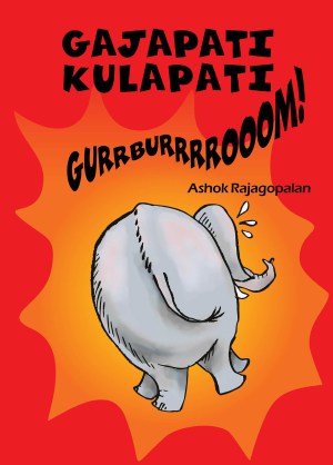 Popular Elephant Picture Book Bundle